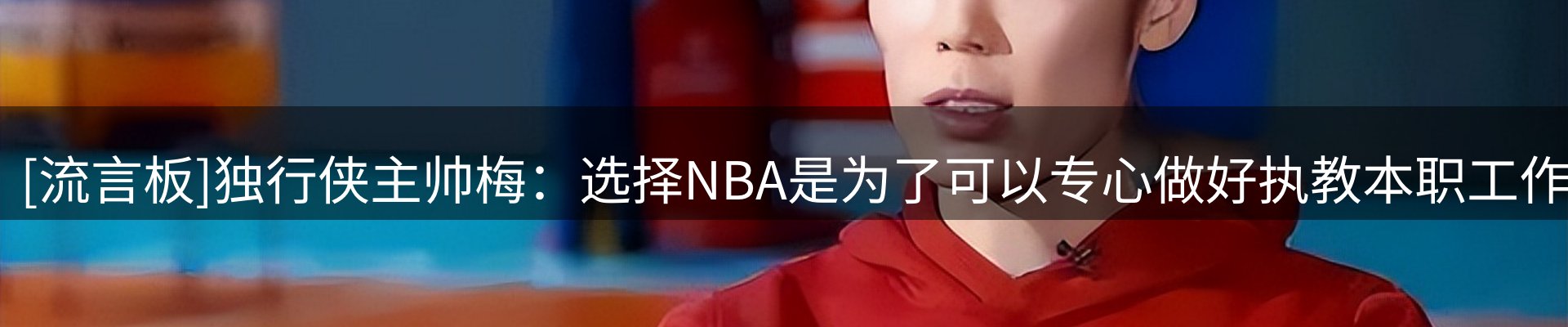 最新资讯
